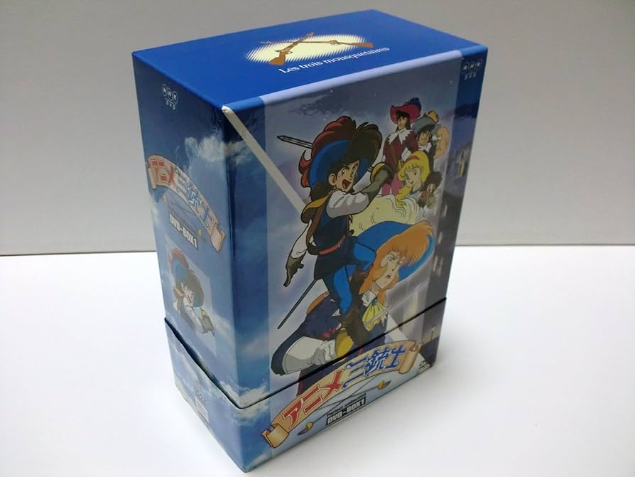 アニメ三銃士パーフェクトコレクションdvd1 Amazon.co.jp: アニメ三銃士 パーフェクトコレクション DVD-BOX